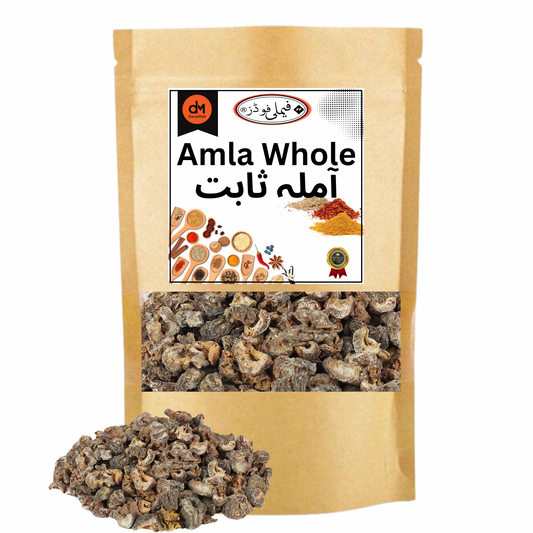 Dry Indian Amla Sabut - Dried Indian Goosberry Whole.