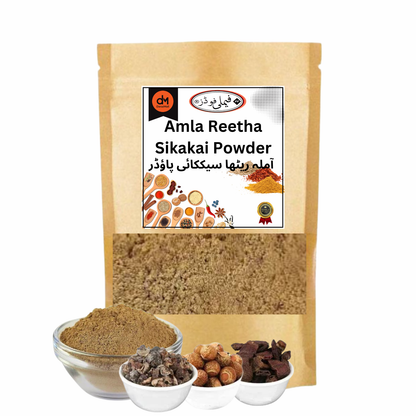 Amla Reetha Shikakai Powder