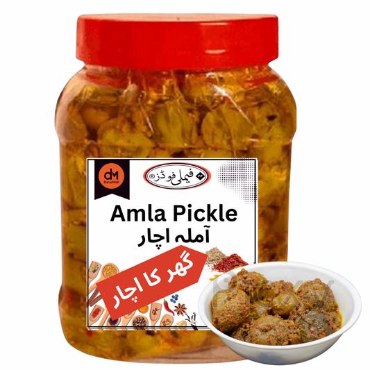 ThefamilyShop - Amla Achaar - Gooseberry Pickle - Amla Pickle