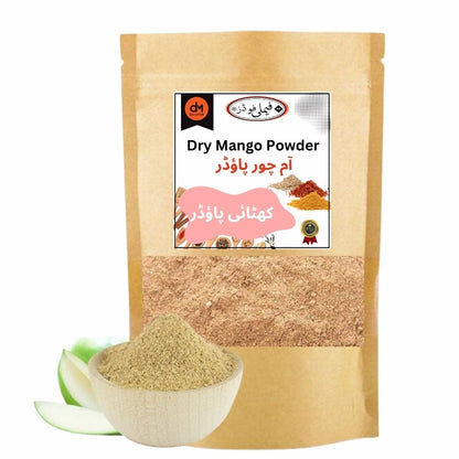 Dried Mango Powder - Amchoor Powder / Khatai Powder.