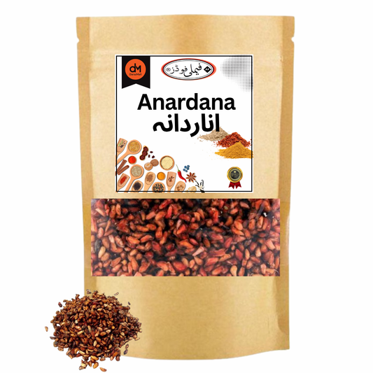 Anardana | Pomegranate Seeds.