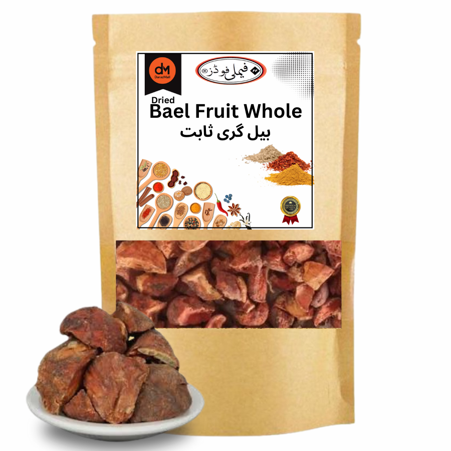 Bael Giri Sabut | Bael Fruit whole | Natural Wood Apple