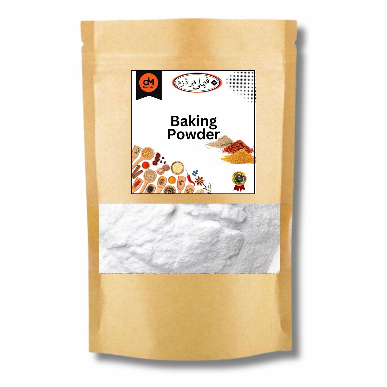 Baking Powder