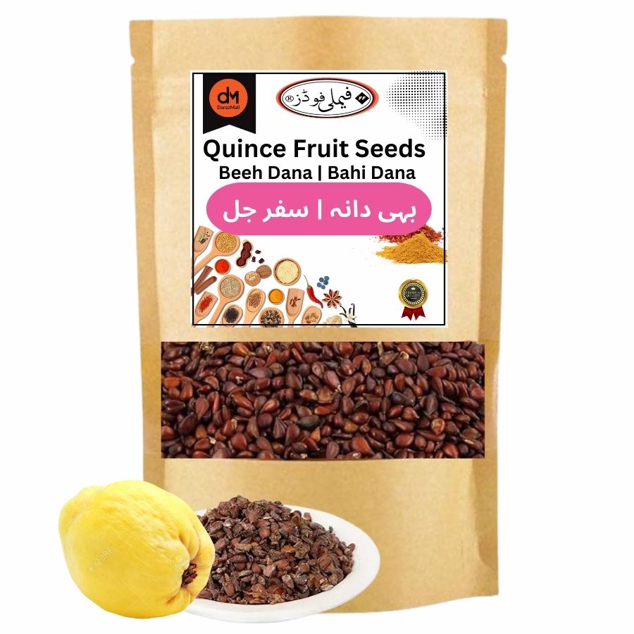 Beeh Dana | Bahi Dana | Quince Seeds ( بہی دانہ).