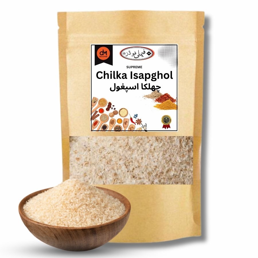 Best Quality | Indian Ispaghol Chilka | Psyllium Husk |