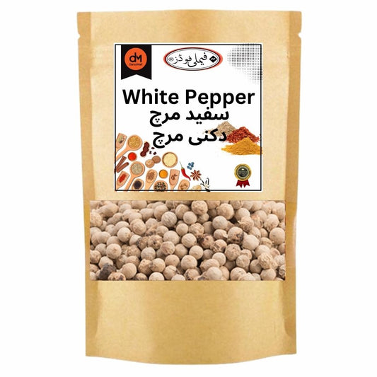 Dakni Mirch (White Pepper Whole )