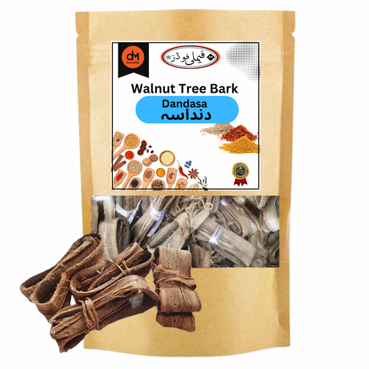 Dandasa (Walnut Tree Bark) for Teeth Whitening.