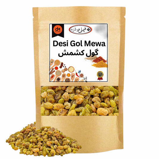 Desi Gol Mewa (Round Raisins )