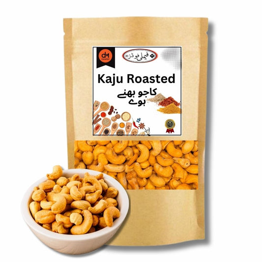 Cashew Nuts Roasted (Kaju Fry).