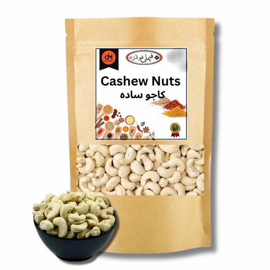 Cashew Nuts (Kaju Sada).