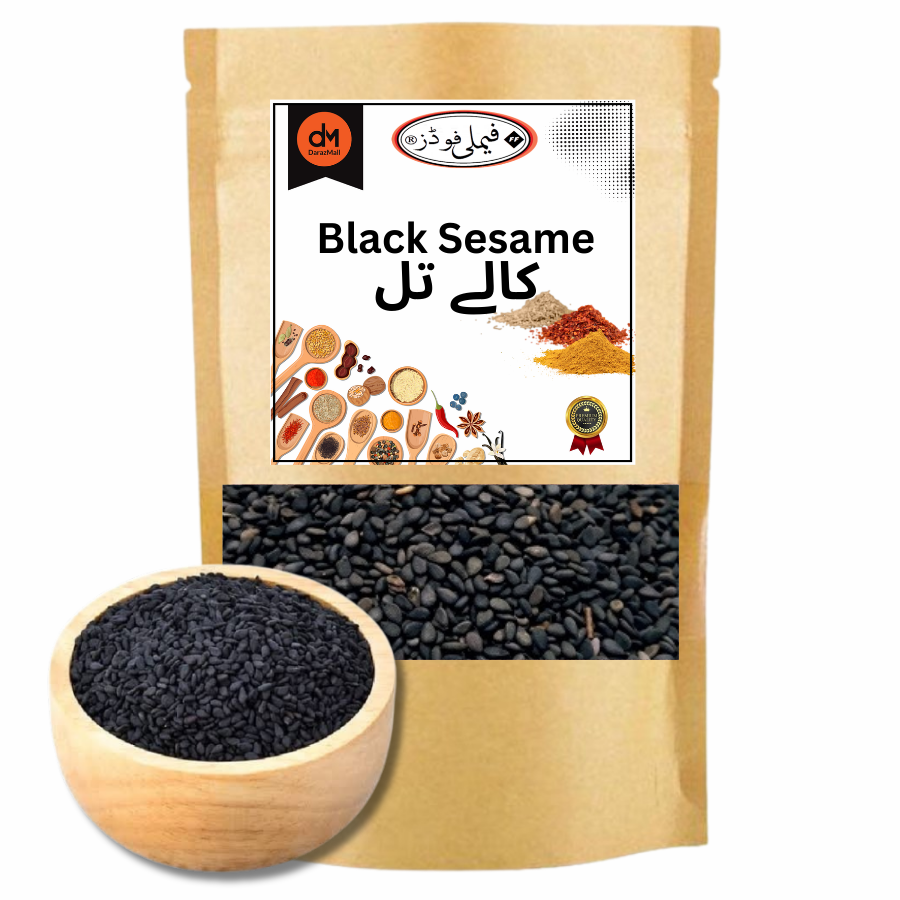 Black Sesame Seed (Kalay Til).