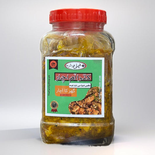 ThefamilyShop - Kutra Amm Achar | Boneless Mango Pickle | Premium Quality