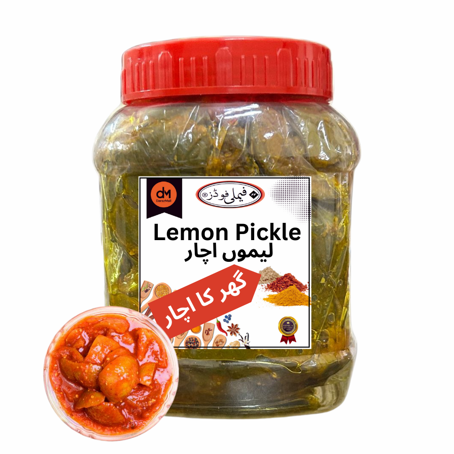 ThefamilyShop - Lemon Pickle - Lemon Achaar - Nimbu Achaar