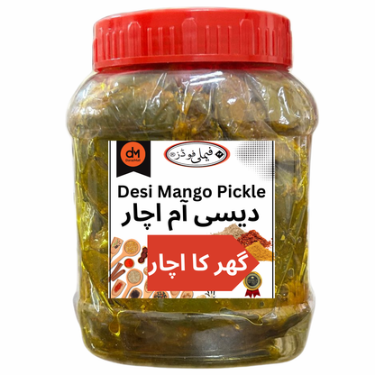 ThefamilyShop - Desi Mango Pickle - Desi Amm Achaar