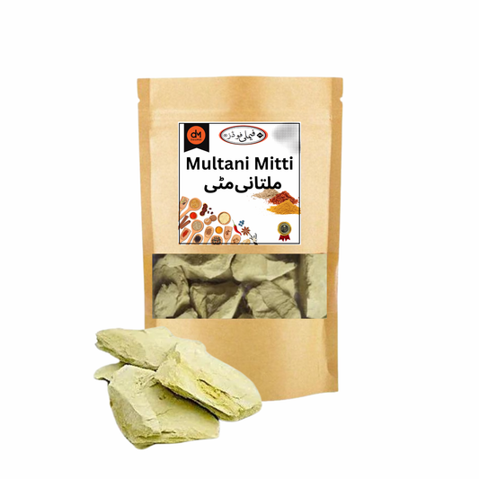 Earth Clay Multani Mitti chunk Bentonite For All Types of Skin Problems.