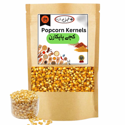 Best Quality Raw Popcorn Kernels - کچے پاپکارن Uncooked Popcorns