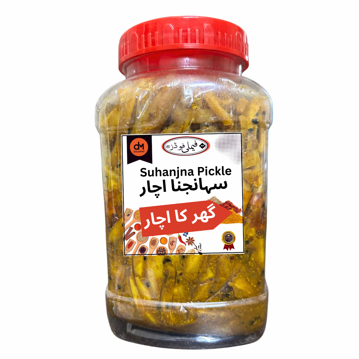 ThefamilyShop - Suhanjna Achaar - Moringa Root Pickle