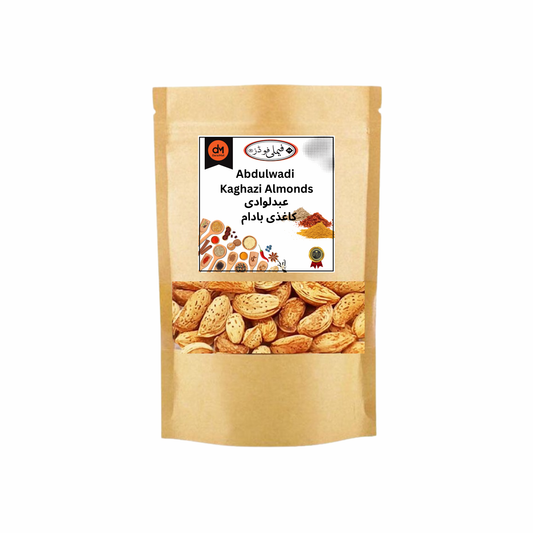 Abdul Wadi Almonds - Kaghazi Badam.