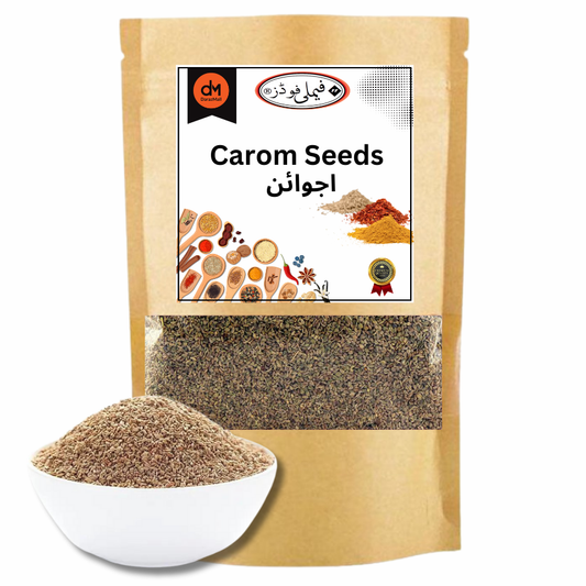 Carom Seeds ( Ajwain )