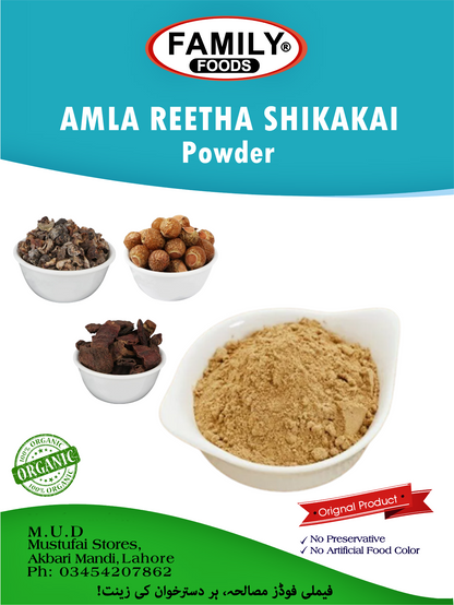 Amla Reetha Shikakai Powder