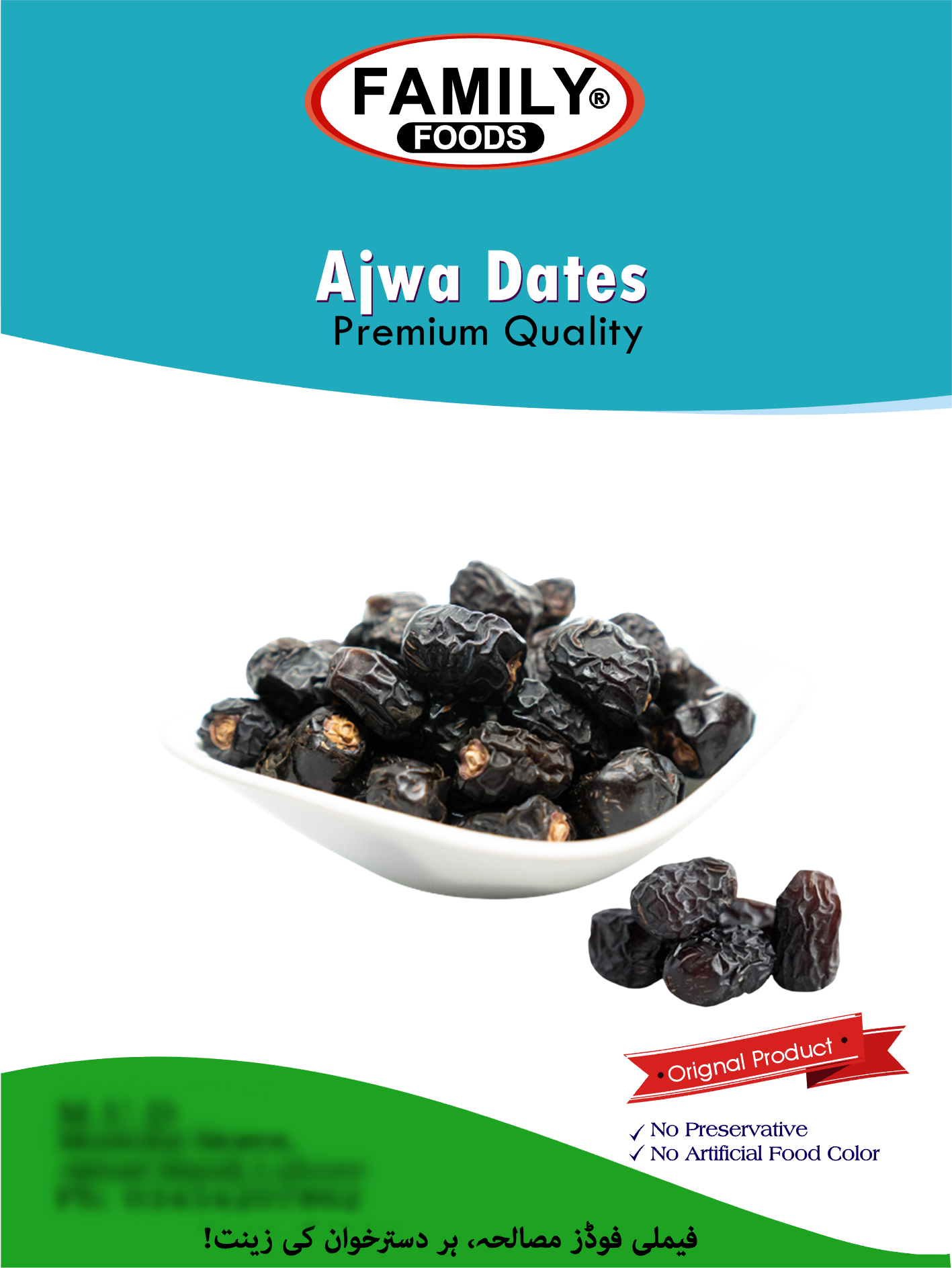 Original Ajwa Dates Of Madinah, Saudi Arabia, 50% OFF