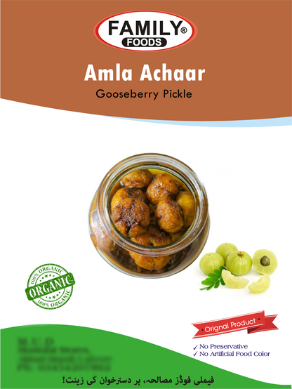 ThefamilyShop - Amla Achaar - Gooseberry Pickle - Amla Pickle