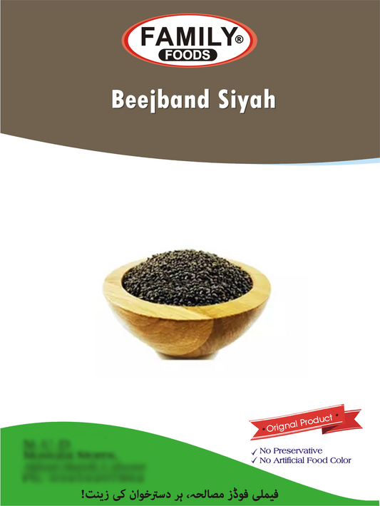 Beejband Siyah / Country Mallow.