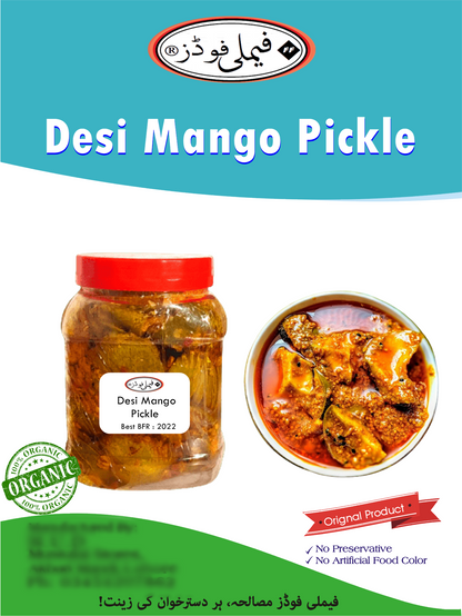 ThefamilyShop - Desi Mango Pickle - Desi Amm Achaar