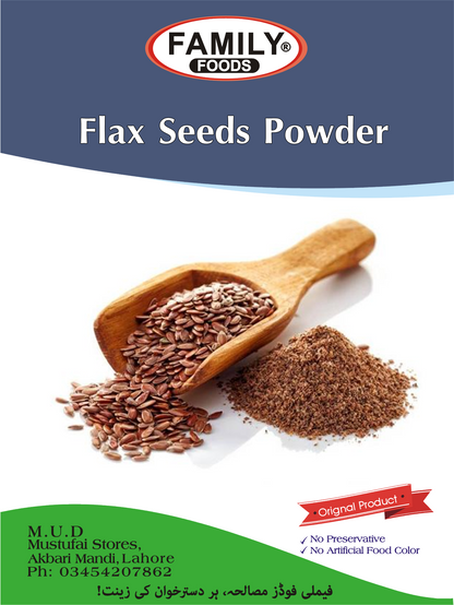 Flax Seeds Powder ( Alsi Powder )