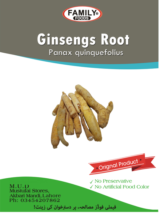 Organic Ginsings / Ginsengz Root / Panax quinquefolius.