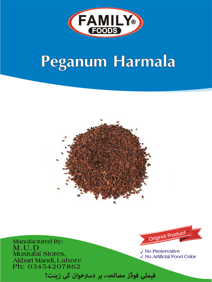 Harmal (Peganum Harmala)