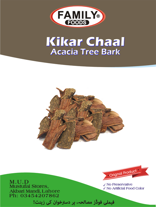 Kikar Chaal (Babool Bark).