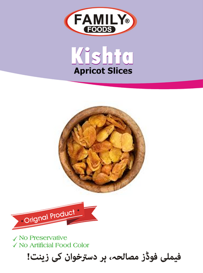 Khubani Kishta Sulphur (Dried Apricot Sliced)