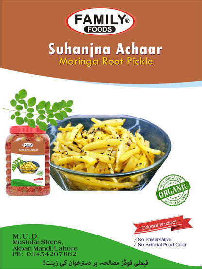 ThefamilyShop - Suhanjna Achaar - Moringa Root Pickle