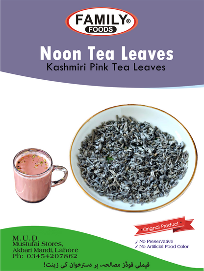 Pink Kashmiri Tea - Kashmiri Pink Leaves.