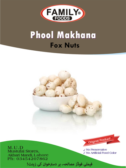 Fox Nuts (Phool Makhana)