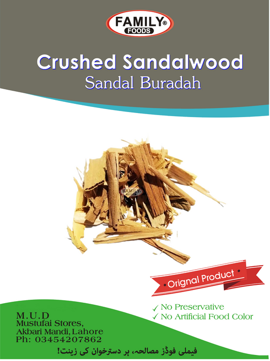 Sandal Crushed Wood (Sandal ka Burada)