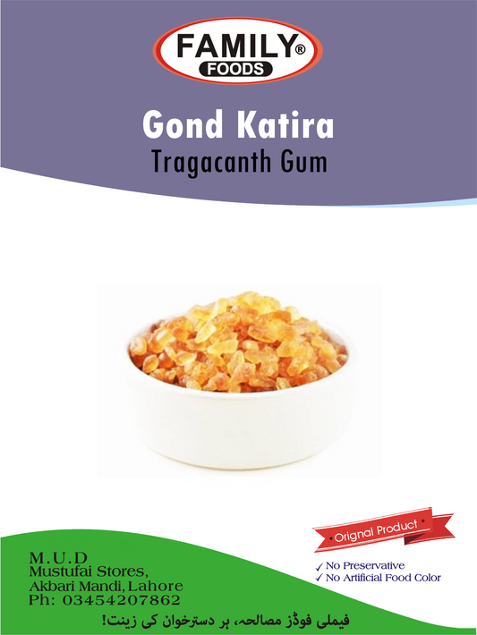 Katira Gond / Tragacanth Gum