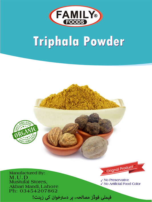 Triphala Powder