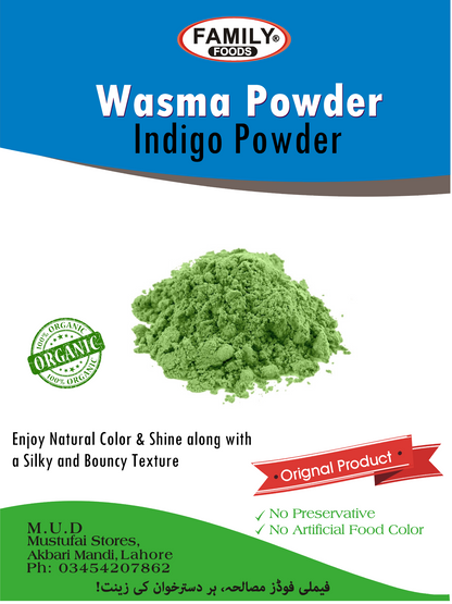 Indigo Leaf Powder (Wasma Powder) - Natural Hair Colorant.