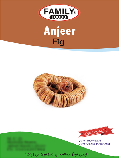 Fig (Anjeer)