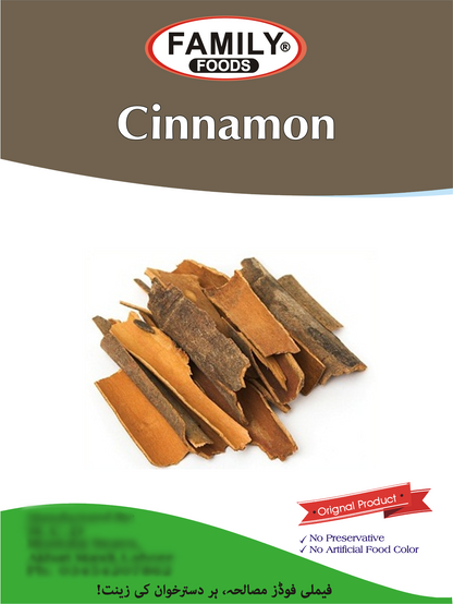 Cinnamon Whole (Darchini Sabut)