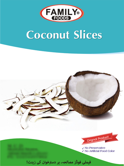 Dried Coconut Slices - Kata Khopra - Khopra Slices