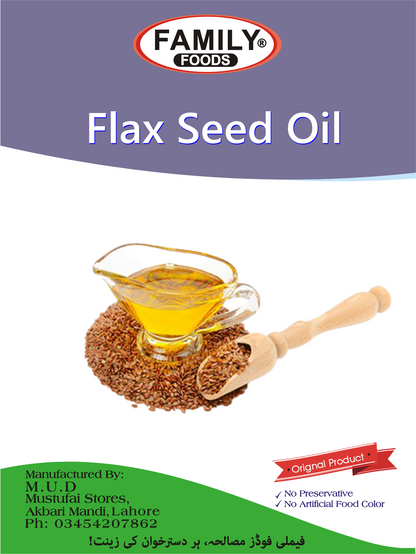 Flax Seeds Oil - Alsi Oil