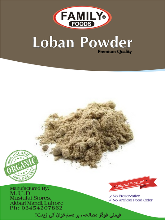 Organic Loban Powder.